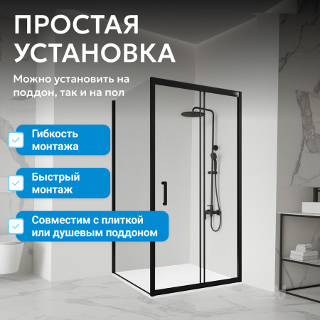 Душевой уголок ABBER Schwarzer Diamant AG30100B5-S90B5