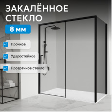 Душевой уголок ABBER Komfort AG93170B-S92B