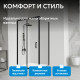 Душевой уголок ABBER Schwarzer Diamant AG30150B5-S100B5 Душевой уголок ABBER Schwarzer Diamant AG30150B5-S100B5