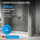 Душевая дверь ABBER Komfort AG93140 Душевая дверь ABBER Komfort AG93140