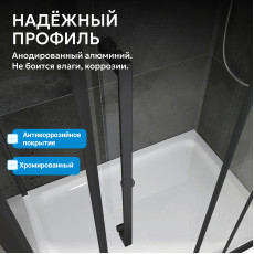 Душевая дверь ABBER Komfort AG93140
