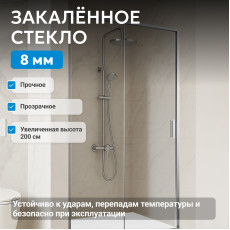 Душевая дверь ABBER Komfort AG93140