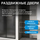 Душевая дверь ABBER Schwarzer Diamant AG30140BMH Душевая дверь ABBER Schwarzer Diamant AG30140BMH