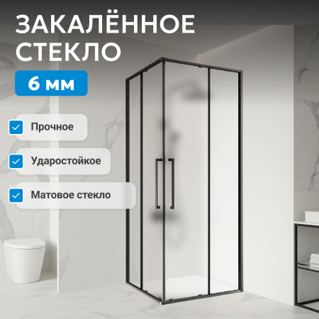 Душевой уголок ABBER Schwarzer Diamant AG02100BMH
