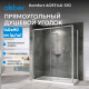 Душевой уголок ABBER Komfort AG93140-S92