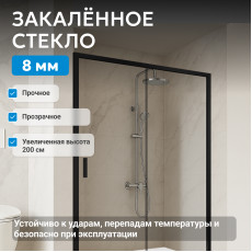 Душевая дверь ABBER Komfort AG93130B