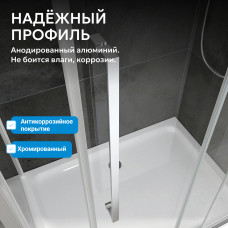 Душевая дверь ABBER Komfort AG93130