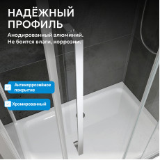 Душевая дверь ABBER Komfort AG93130