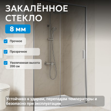 Душевая дверь ABBER Komfort AG93120