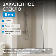 Душевая дверь ABBER Komfort AG93120