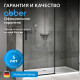 Душевая дверь ABBER Komfort AG93120B