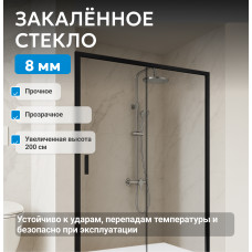 Душевая дверь ABBER Komfort AG93160B