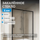 Душевая дверь ABBER Komfort AG93160B