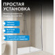 Душевая дверь ABBER Komfort AG93160