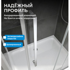 Душевая дверь ABBER Komfort AG93160
