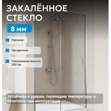 Душевая дверь ABBER Komfort AG93160