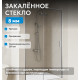 Душевая дверь ABBER Komfort AG93160