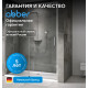 Душевая дверь ABBER Komfort AG93160