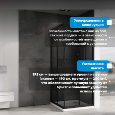 Душевой уголок ABBER Schwarzer Diamant AG02080BDTH