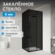 Душевой уголок ABBER Schwarzer Diamant AG02080BDTH