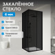 Душевой уголок ABBER Schwarzer Diamant AG02090BDTH