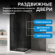 Душевой уголок ABBER Schwarzer Diamant AG02100BDTH