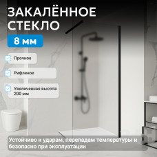 Душевая перегородка ABBER Immer Offen AG61091R8