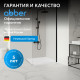 Душевая перегородка ABBER Immer Offen AG61101R8 Душевая перегородка ABBER Immer Offen AG61101R8