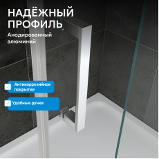 Душевой уголок ABBER Schwarzer Diamant AG301205-S605