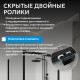Душевой уголок ABBER Schwarzer Diamant AG30150B5-S60B5 Душевой уголок ABBER Schwarzer Diamant AG30150B5-S60B5