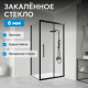 Душевой уголок ABBER Schwarzer Diamant AG30120BH-S60B