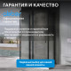 Душевой уголок ABBER Schwarzer Diamant AG30150BH-S60B-S60B