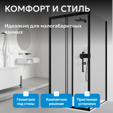 Душевой уголок ABBER Schwarzer Diamant AG30150BH-S60B-S60B
