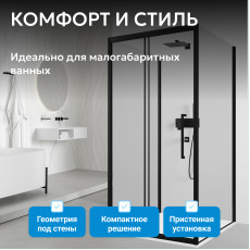 Душевой уголок ABBER Schwarzer Diamant AG30150BH-S60B-S60B