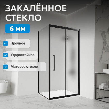 Душевой уголок ABBER Schwarzer Diamant AG30110BMH-S100BM