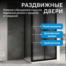 Душевой уголок ABBER Schwarzer Diamant AG30120BMH-S90BM