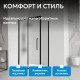 Душевой уголок ABBER Schwarzer Diamant AG30120BMH-S90BM Душевой уголок ABBER Schwarzer Diamant AG30120BMH-S90BM