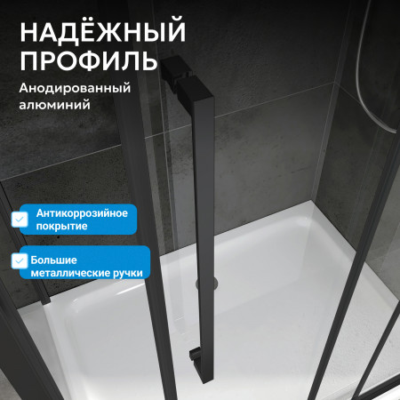 Душевой уголок ABBER Schwarzer Diamant AG30100BMH-S100BM-S100BM Душевой уголок ABBER Schwarzer Diamant AG30100BMH-S100BM-S100BM