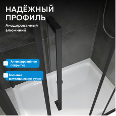 Душевой уголок ABBER Schwarzer Diamant AG30120BMH-S70BM-S70BM