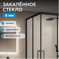 Душевой уголок ABBER Schwarzer Diamant AG30140BMH-S90BM-S90BM