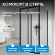 Душевой уголок ABBER Schwarzer Diamant AG30150BMH-S70BM-S70BM Душевой уголок ABBER Schwarzer Diamant AG30150BMH-S70BM-S70BM