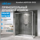 Душевой уголок ABBER Komfort AG93120-S102