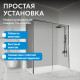 Душевой уголок ABBER Komfort AG93120-S92
