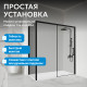 Душевой уголок ABBER Komfort AG93120B-S92B