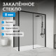 Душевой уголок ABBER Komfort AG93120B-S92B