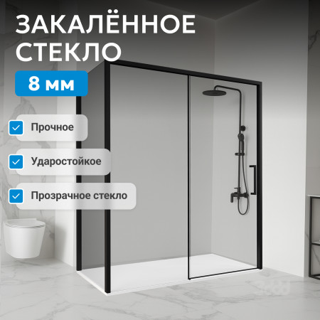 Душевой уголок ABBER Komfort AG93130B-S92B