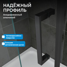 Душевой уголок ABBER Komfort AG93130B-S92B