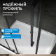 Душевой уголок ABBER Schwarzer Diamant AG30120BMH-S80BM Душевой уголок ABBER Schwarzer Diamant AG30120BMH-S80BM