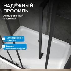 Душевой уголок ABBER Schwarzer Diamant AG30140BMH-S80BM