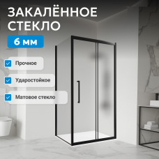 Душевой уголок ABBER Schwarzer Diamant AG30170BMH-S80BM